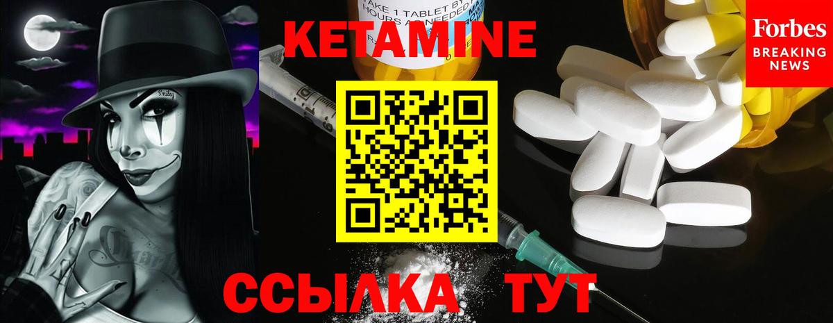 ГАШ Великий Новгород