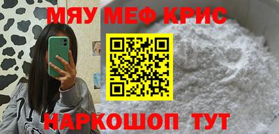 гидра Аргун