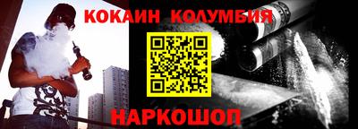 мдпв Заволжье
