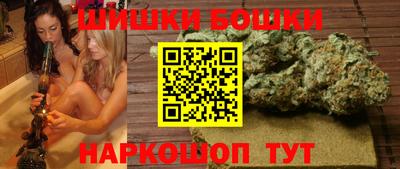 гидра Аргун