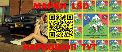 синтетический гашиш Апшеронск