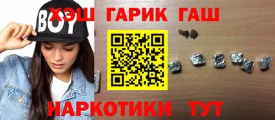 мяу мяу кристалл Апрелевка