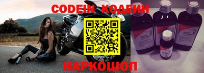 синтетический гашиш Апшеронск