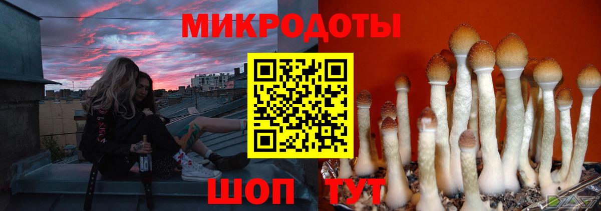 ГЕРОИН  Мефедрон  Вход с VPN  Кокаин  Великий Новгород  Меф   Марихуана  ГАШИШ  Лсд 25 